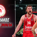 Ολυμπιακός Ευρωλίγκα: Στο top 3 των φαβορί για το τρόπαιο