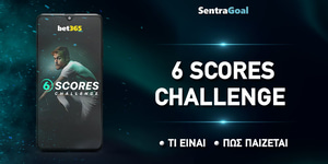 6 scores challenge bet365: Τι είναι και πως παίζεται