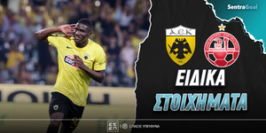 aek-chapoel-mper-seba-eidika-stoiximata.jpg