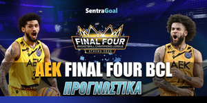 aek-final-four-bcl-apodoseis-nikiti (2).jpg