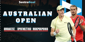 Australian Open τελικός.jpg
