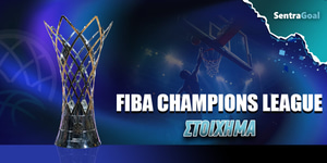 basketball-champions-league-stoixima.jpg