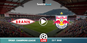brann-salzburg-sentra.jpg