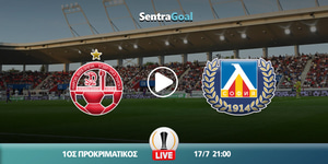 Χάποελ Μπερ Σεβά - Λέφσκι Σόφιας κανάλι.jpg