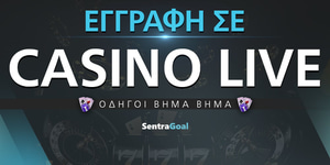 eggrafh-se-casino-live-1000-x-500.jpg