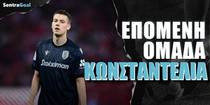 epomeni-omada-konstantelias.jpg