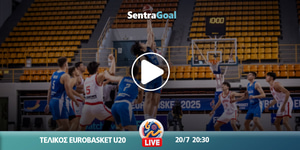 eurobasket-kanali-sentra.jpg