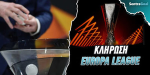 europa-league-klirosi.jpg