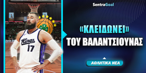 klidoni-valantsiounas-o-panathinaikos-poso-dini-na-pari-ti-euroleague.jpg