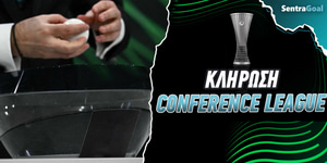 klirosi-conference-league.jpg
