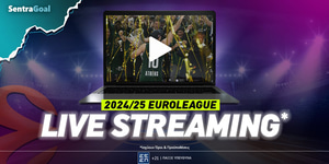 Live Streaming Euroleague Εδώ βλέπουμε την 1η αγωνιστική!.jpg