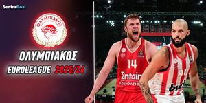 Ολυμπιακός Ευρωλίγκα Πρώτο φαβορί για το 2026.jpg
