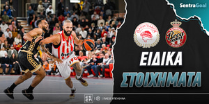 olympiakos-monako-eidika-stoiximata (2).jpg