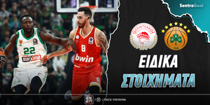 olympiakos-panathinaikos-eidika-stoiximata.jpg