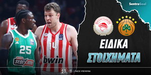 olympiakos-panathinaikos-eidika-stoiximata.jpg