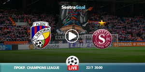 plzen-serbet-kanali-live-streaming.jpg