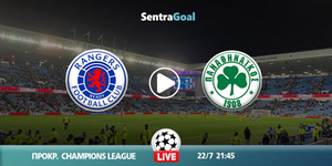 reintzers-panathinaikos-kanali-live-streaming.jpg