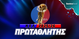 Στοίχημα Πρωταθλητής NBA Τον πρώτο λόγο οι Θάντερ για το 2026!.jpg