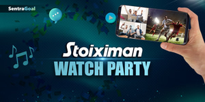 Στοιχημαν Γουατς Παρτυ Τι είναι και πως το χρησιμοποιώ.jpg