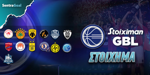 Stoiximan GBL Στοίχημα Μεγάλα φαβορί οι «αιώνιοι» για το 2026.jpg