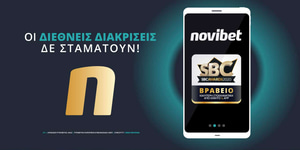 Novibet: Καλύτερη Στοιχηματική από Κινητό & App Διεθνώς