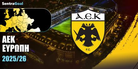 aek-europi-apodoseis.jpg