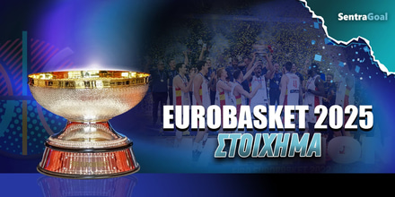 eurobasket-2025-stoixima-programma-apodoseis.jpg