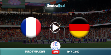 gallia-g-germania-g-kanali-live-streaming.jpg