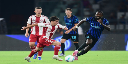 Πάντα... χαμηλά η Ίντερ