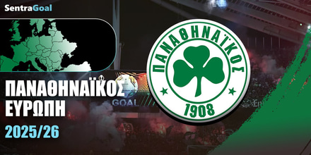 panathinaikos-europi.jpg