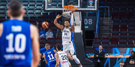 Ξορκίζει το κακό