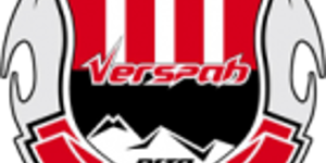 Βέρσπαχ Οΐτα