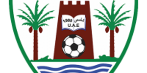 Ντίμπα Αλ Χισν