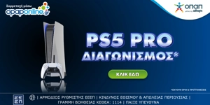 opaponline_ps5_pro.jpg