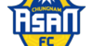 Ασάν